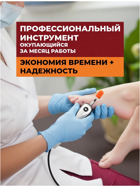 Резиновая основа 5 мм для немецких колпачков Лукас