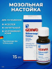 GEHWOL Мозольная настойка 15 мл ( 1* 25901) Геволь
