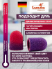 Колпачки Lukas THERMO 10мм/320грит 1 уп. (50 шт.