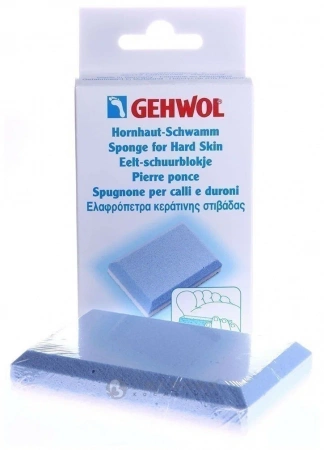GEHWOL Пемза для загруб.кожи ( 27700) Геволь